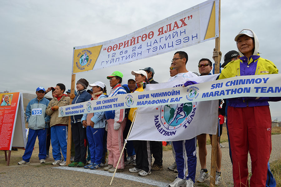 Self-Transcendence 12&24 hour races-2011