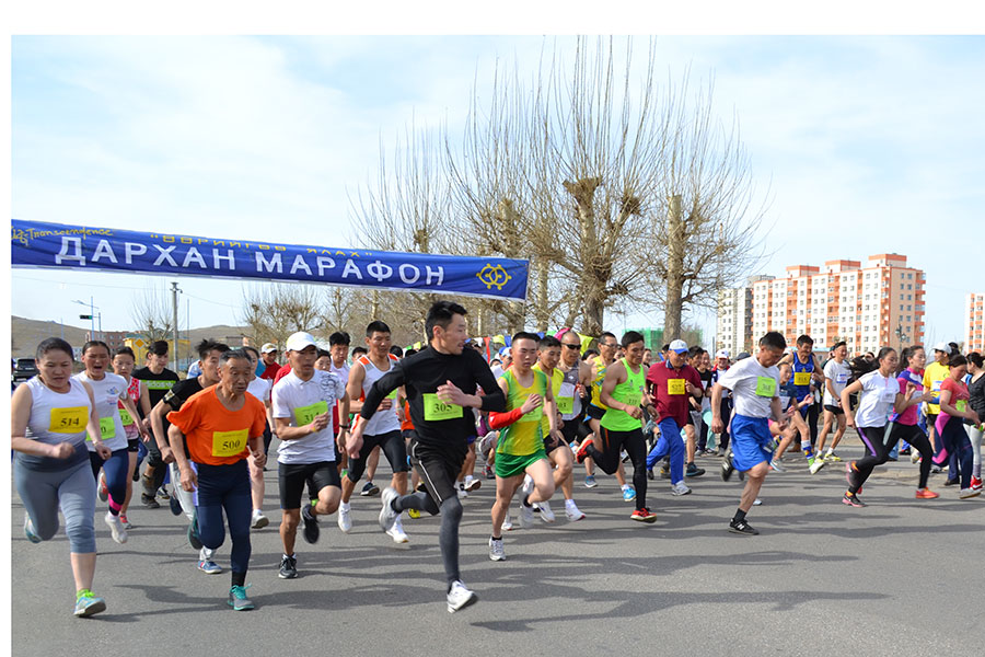 Self-Transcende Darkhan Marafhon-2015